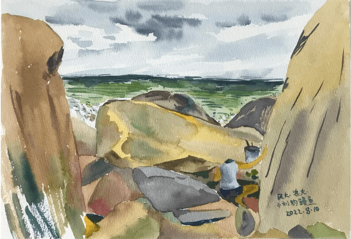 Fishing Village Diary.4