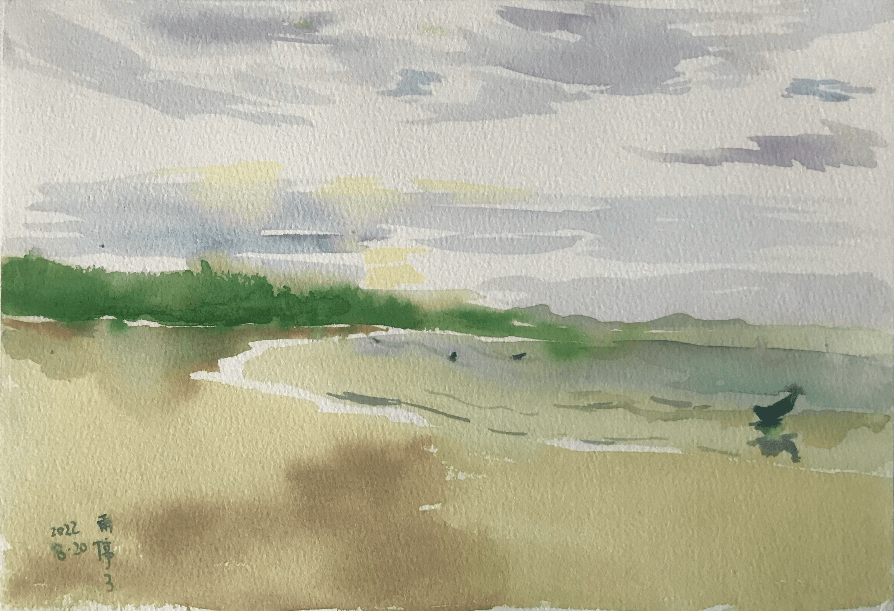 Fishing Village Diary.9